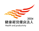 Logo of 2024, an excellent health management corporation