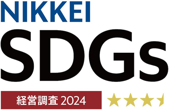 日経「SDGs経営」調査2024 星3.5のロゴ