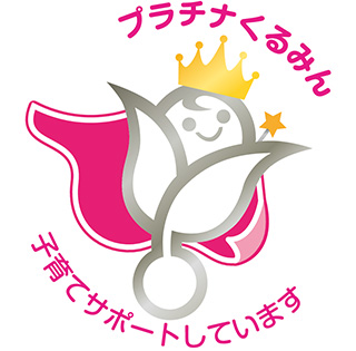 Platinum Kurumin certification logo