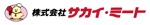 /assets/images/logo_0072.jpgのロゴ