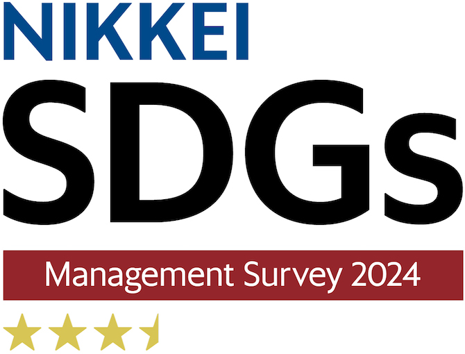 Nikkei SDGs Management Survey 2024 Star 3.5