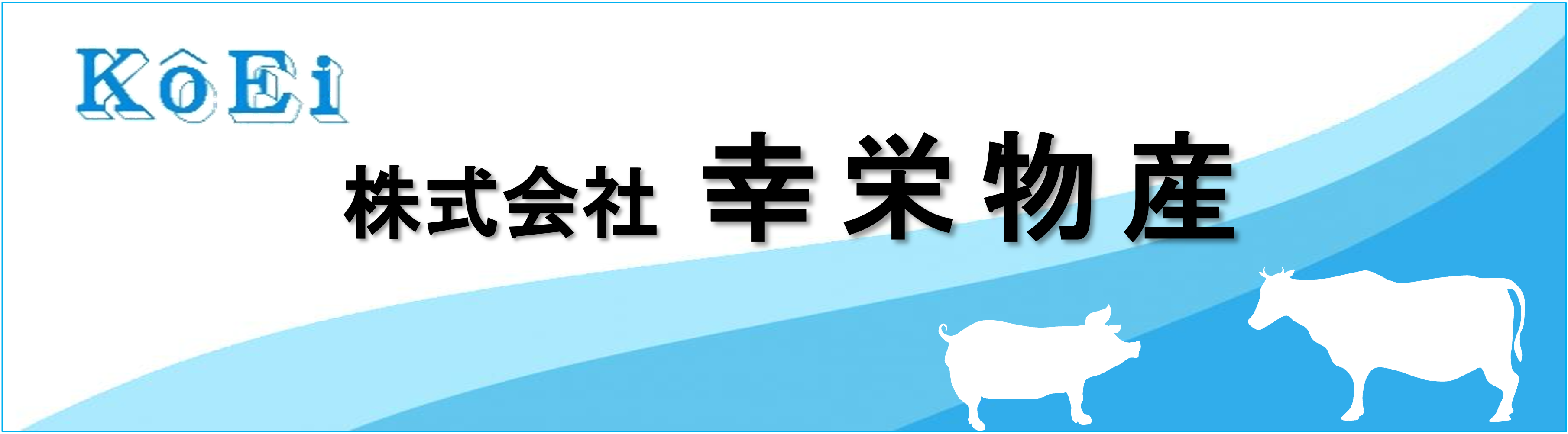 /assets/images/logo_0090.pngのロゴ