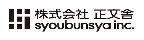 /assets/images/logo_0097.pngのロゴ